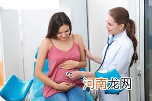 怀孕四个月流奶怎么办