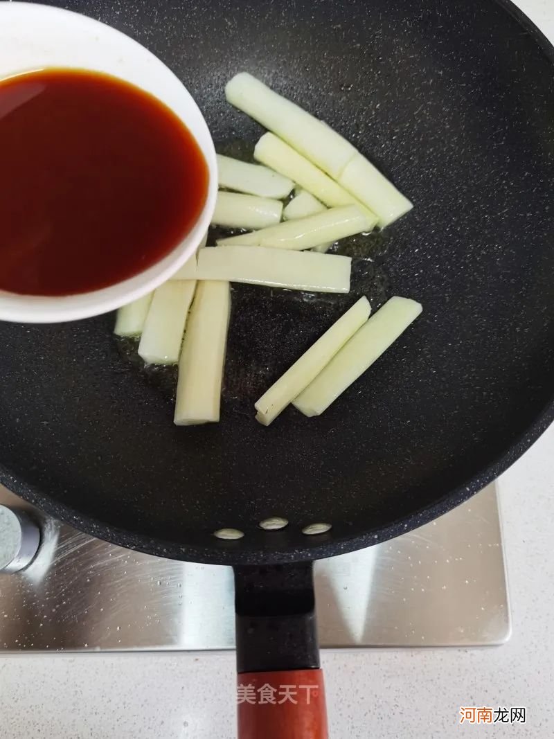 糖醋铁棍山药 山药吃法