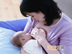 4～6个月宝宝同步喂养指导