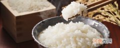砂锅蒸米饭需要多长时间 砂锅蒸米饭需要时间多久