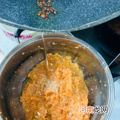 胡萝卜鲜肉馅饺子做法 水饺的做法