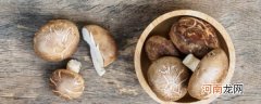 如何长时间保存香菇 怎样长时间保存香菇