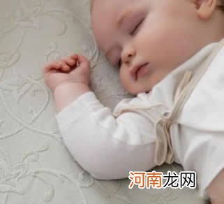 关于宝宝睡眠的是非盘点