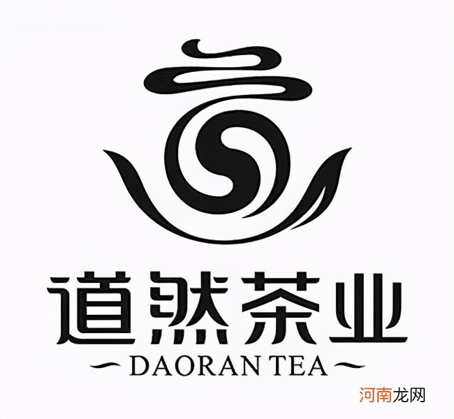 31款国内外茶叶元素的logo设计欣赏 茶叶商标logo设计