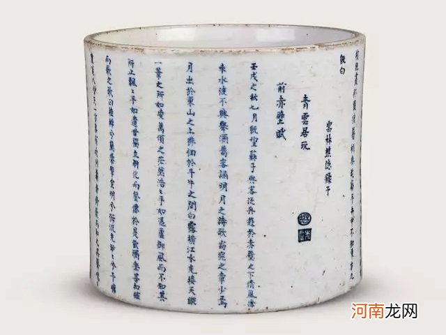 康熙民窑青花瓷器鉴定 民窑青花瓷器鉴定技巧