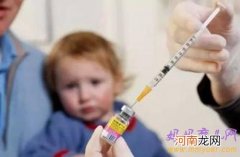 宝宝注射百白破疫苗后的注意事项