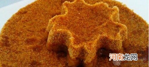 儿童食谱西式糕点：红糖松糕