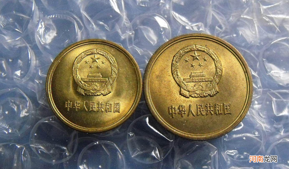 两角硬币普通一枚收藏价值500元 两角硬币图片及价格