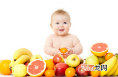 1岁以内宝宝适合吃啥水果