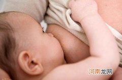 母乳喂养常见10大误区