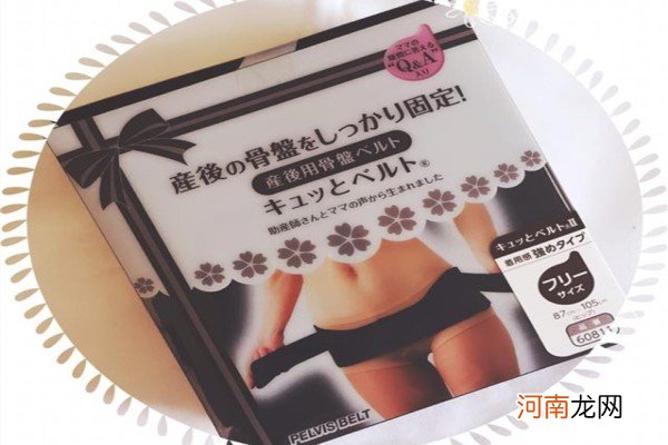 去日本必买的孕妇用品 以下孕妇用品去日本不可错过