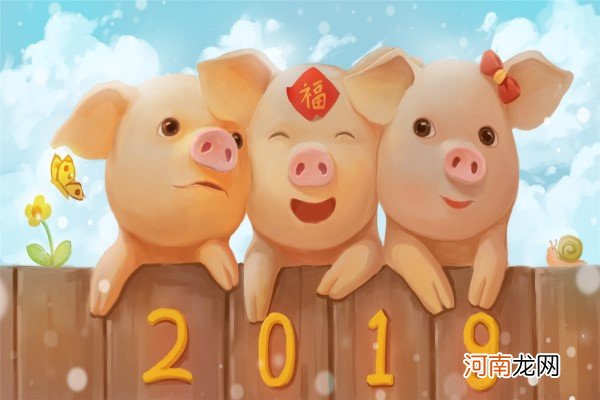 2019年生子吉日吉时 既然要生选一个良辰吉日更好