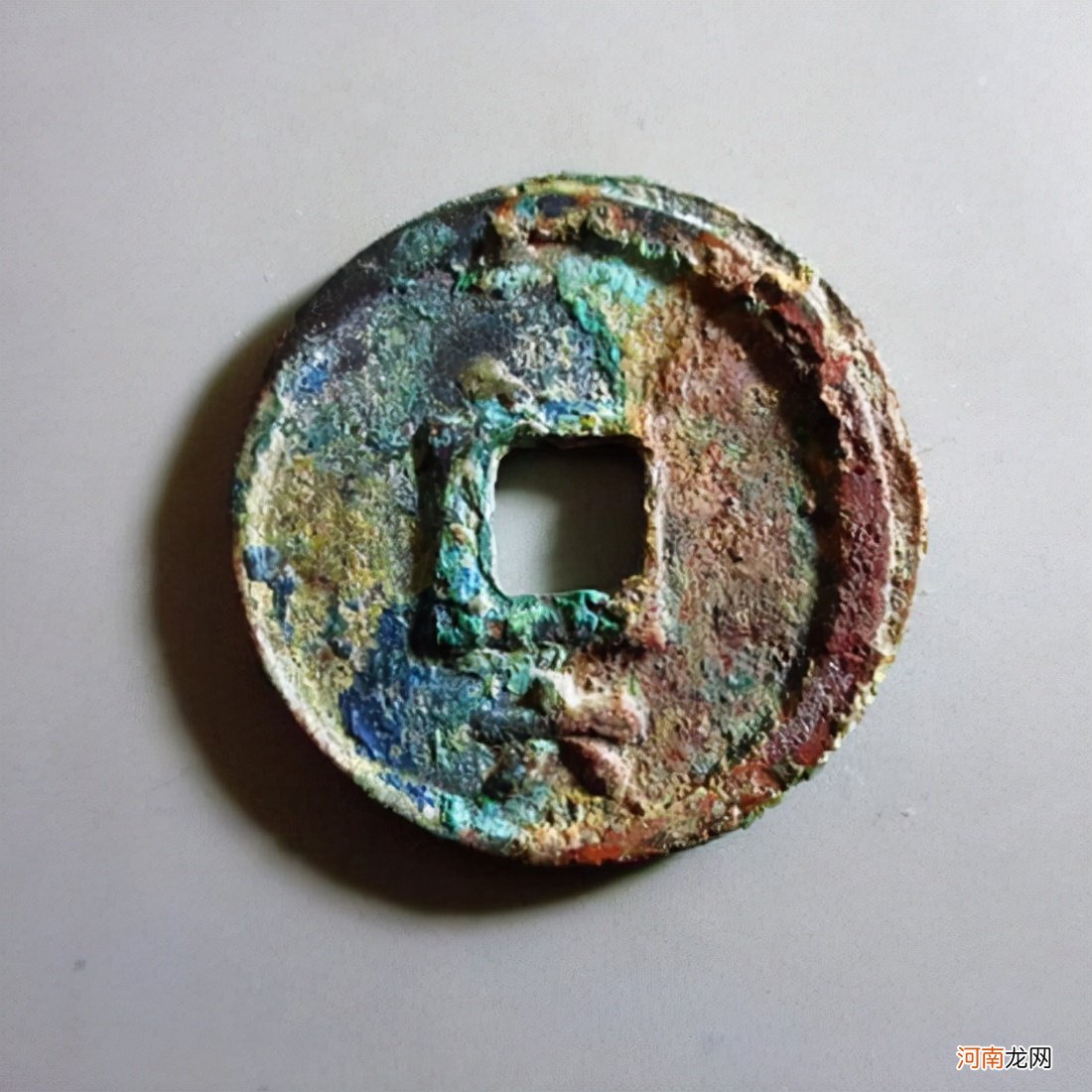 庆元通宝价值及版别