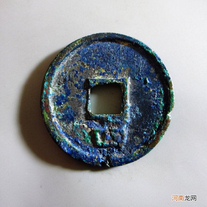 庆元通宝价值及版别