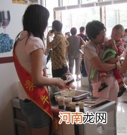 喝奶粉上火怎么办，三招帮宝宝清凉一夏