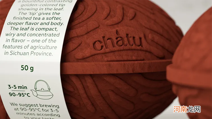 Chatu茶品牌创意包装设计欣赏 创意茶叶包装设计