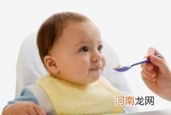 1岁以内婴儿饮食攻略