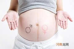 据说怀男孩的好多腿疼 怀女孩累腰怀男孩累腿有多准