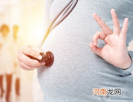 产妇即将临盆怎么办