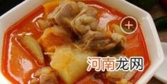 煲汤食谱：萝卜莲子猪舌汤