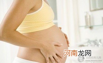 全面指导：应对孕期腰痛的办法