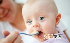 9个月的宝宝吃什么 辅食喂养有讲究