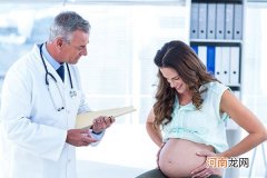 孕妇什么时候做四维最好 医生建议是这个孕周别做早了