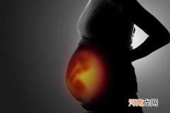 怀孕四个月的胎儿有多大 3张B超图来告诉你