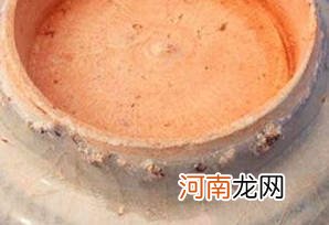 元代瓷器底足特征图片