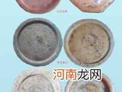 元代瓷器底足特征图片