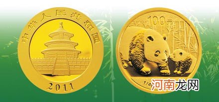 2022年熊猫币金银币价格 熊猫金币回收价目表