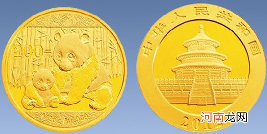 2022年熊猫币金银币价格 熊猫金币回收价目表