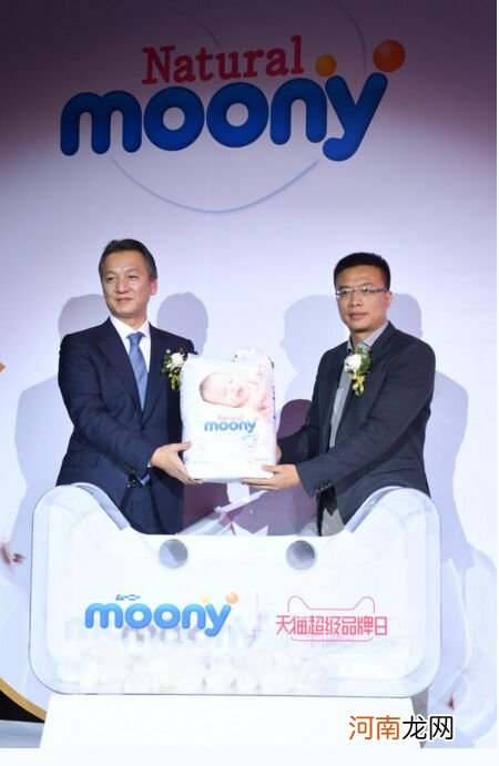 尤妮佳Moony来了 天猫超级品牌日送给宝宝的礼物