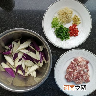 家常鱼香茄子你这么做 鱼香家常茄子的做法