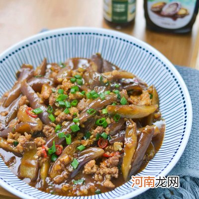 家常鱼香茄子你这么做 鱼香家常茄子的做法