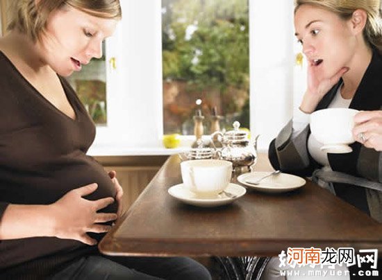 孕妇可以喝茶吗的真相 这两种茶孕妇喝了要出事！