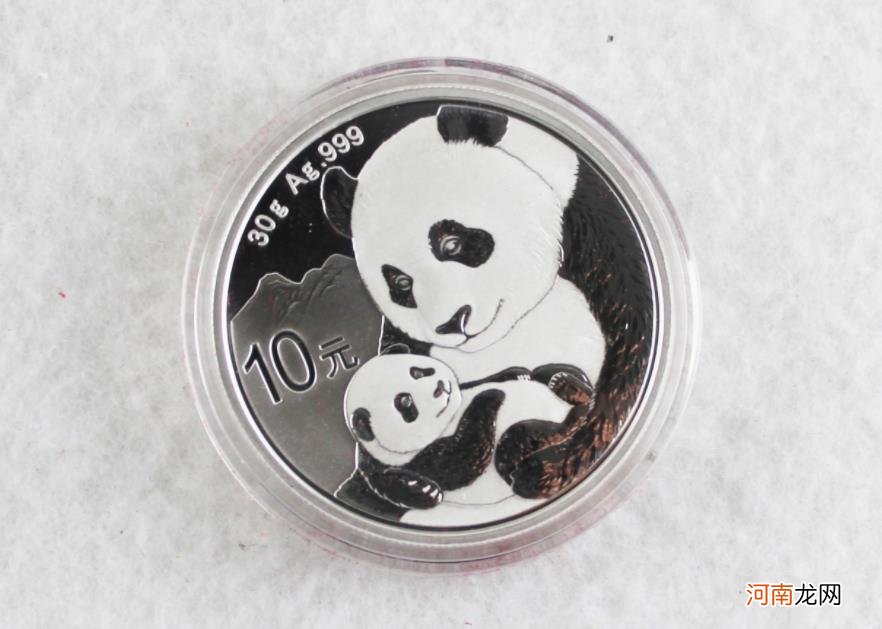 熊猫金银币40周年特别纪念版