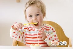 刚刚满四个月宝宝能吃什么健胃助消化？