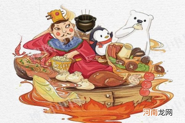 大年三十为什么不能去别人家 过年在别人家过旺别人吗