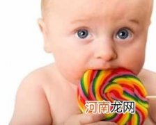 温馨提醒：宝宝吃糖多危害大