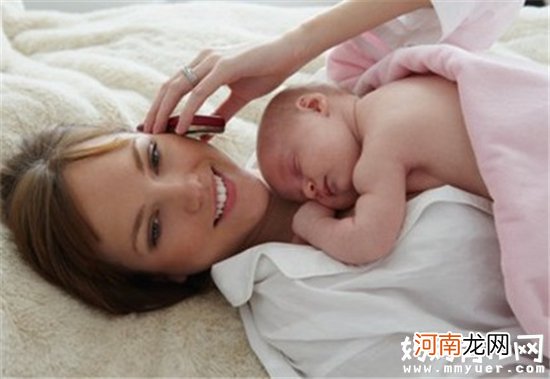 产后坐月子很重要 这些注意事项妈妈千万要记住