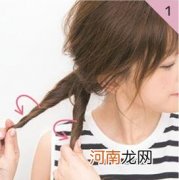 韩式盘发发饰 简单气质发型扎法图解