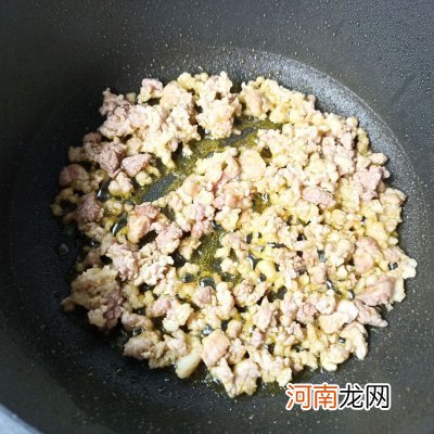 家常鱼香茄子你这么做 鱼香茄子最简单的家常做法