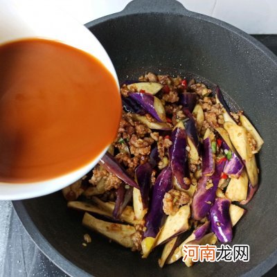 家常鱼香茄子你这么做 鱼香茄子最简单的家常做法