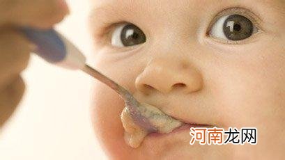 婴儿喂养三大阶段的常见问题