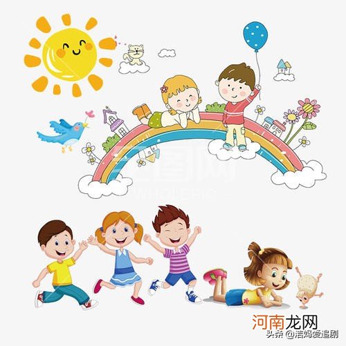 幼儿园常放的10首爱国歌曲 与热爱祖国相关的儿歌有哪些