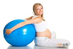 33周孕妇能练瑜伽球吗 像陈意涵般轻松愉快的顺产