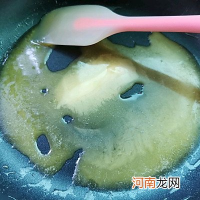 芝麻花生牛轧糖 怎么做牛扎糖