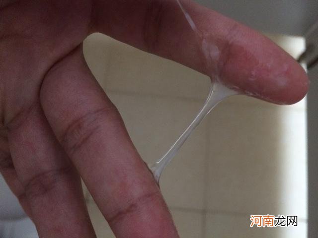 月经前白带什么颜色