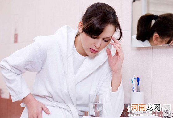 在家自测早孕的小方法 秒秒钟学会！